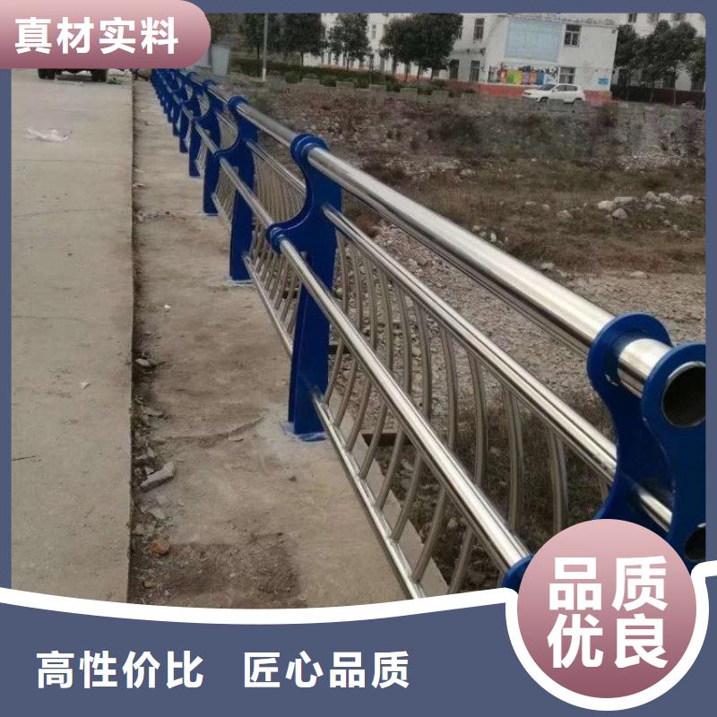 不锈钢桥梁栏杆【桥梁护栏】选择我们没错