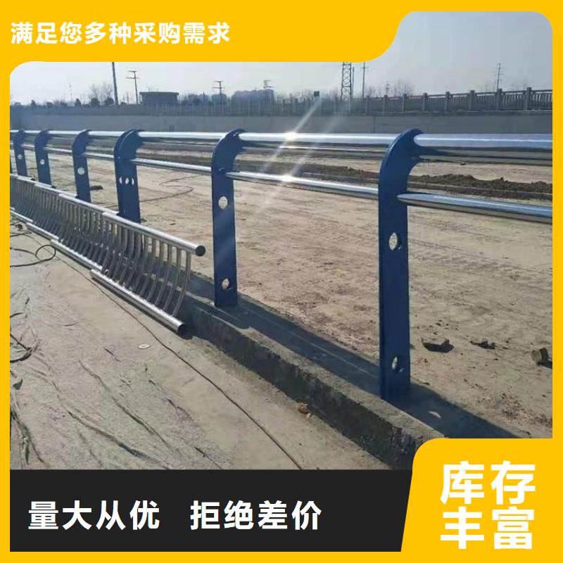 【不锈钢桥梁栏杆道路护栏定制速度快工期短】