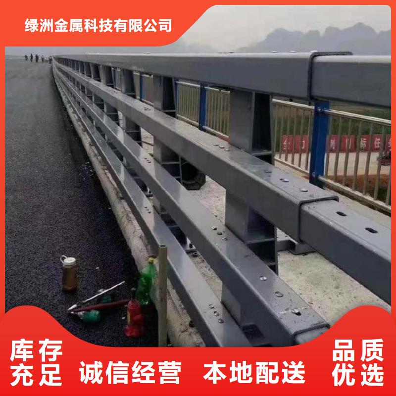 不锈钢桥梁栏杆预埋件出货快