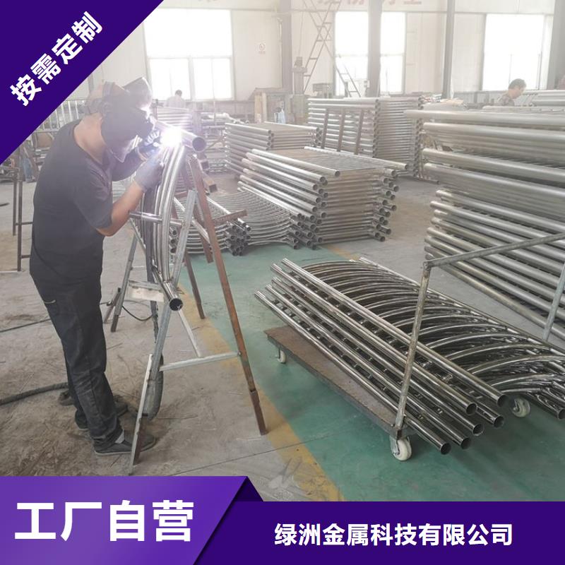 不锈钢桥梁栏杆镀锌波形护栏源厂供货