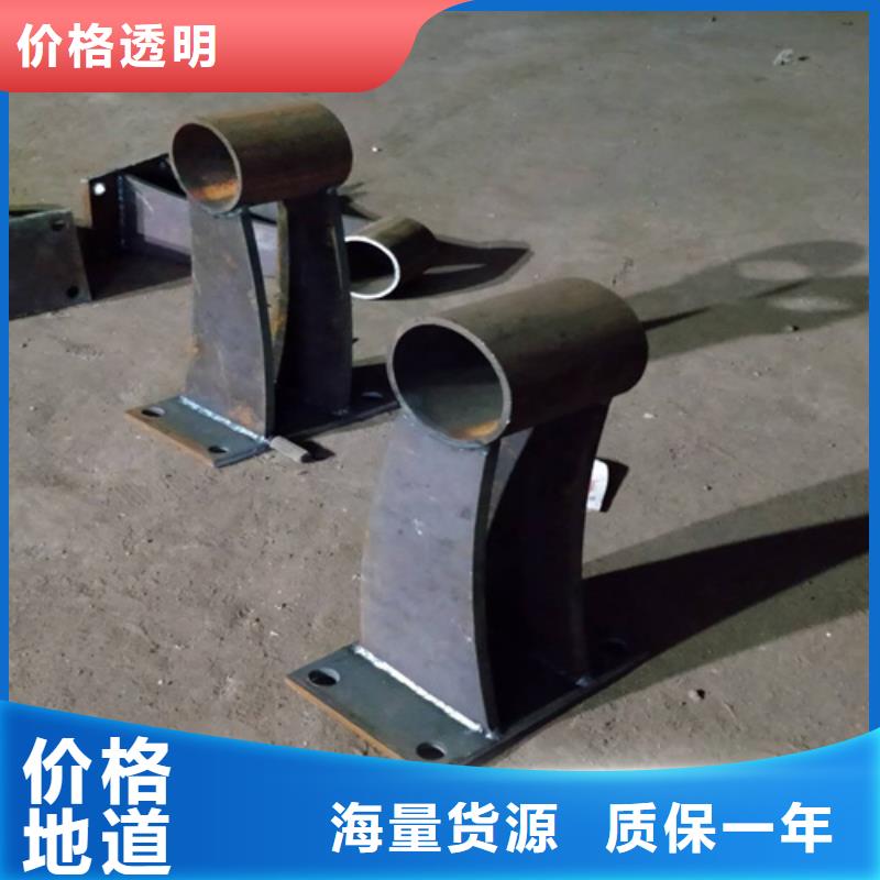 桥梁护栏立柱_外覆不锈钢复合管厂家货源稳定