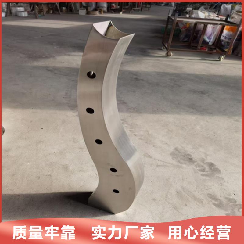 桥梁护栏立柱,河堤护栏定制批发