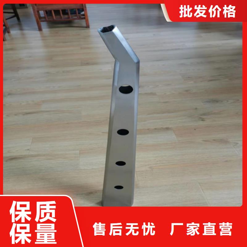 【桥梁护栏立柱【高速开口栏网】制造厂家】