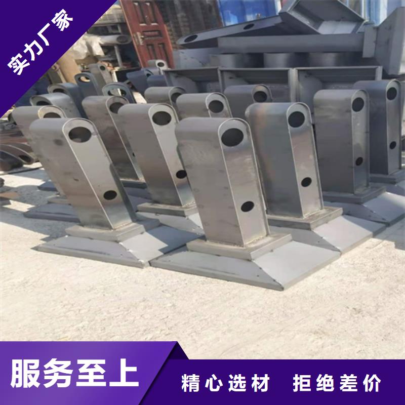 【桥梁护栏立柱】防撞护栏实力公司