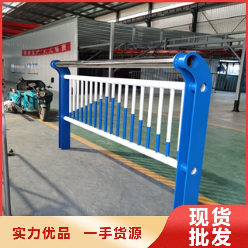 桥梁护栏立柱_不锈钢护栏快速发货
