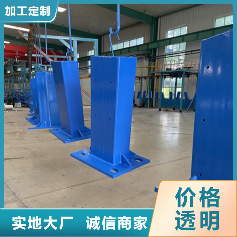 哪里有卖【品质服务诚信为本 桥梁护栏立柱-道路护栏支持加工定制】-附近厂家_供应案例