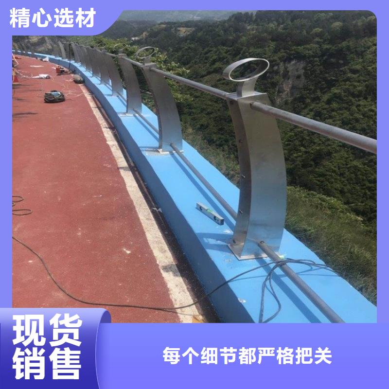 【桥梁护栏立柱【高速开口栏网】制造厂家】