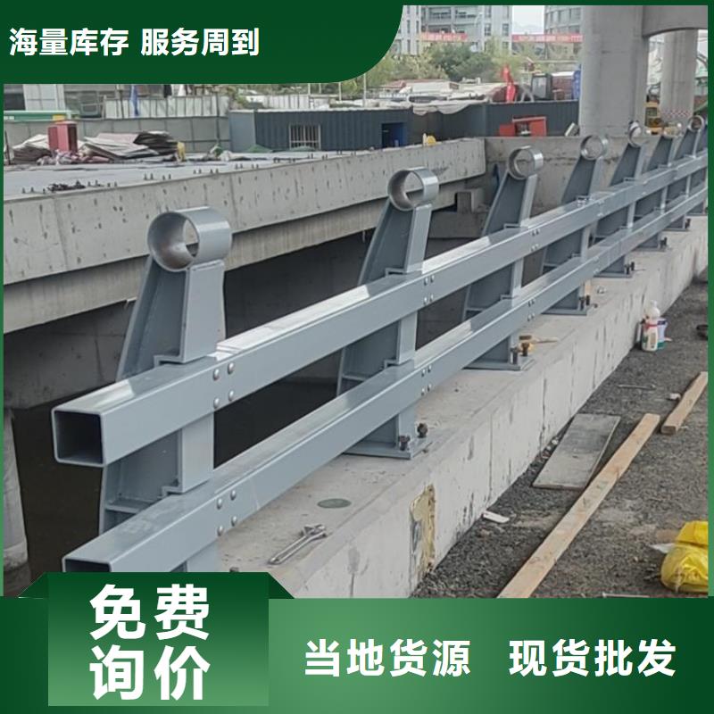 桥梁护栏立柱,河堤护栏定制批发