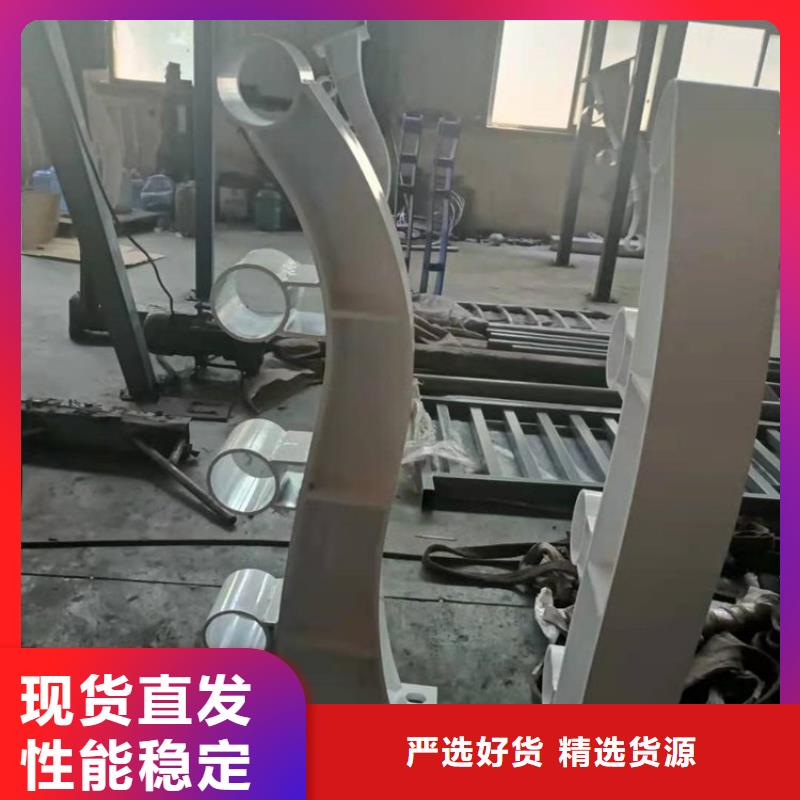 桥梁护栏立柱防撞护栏立柱闪电发货