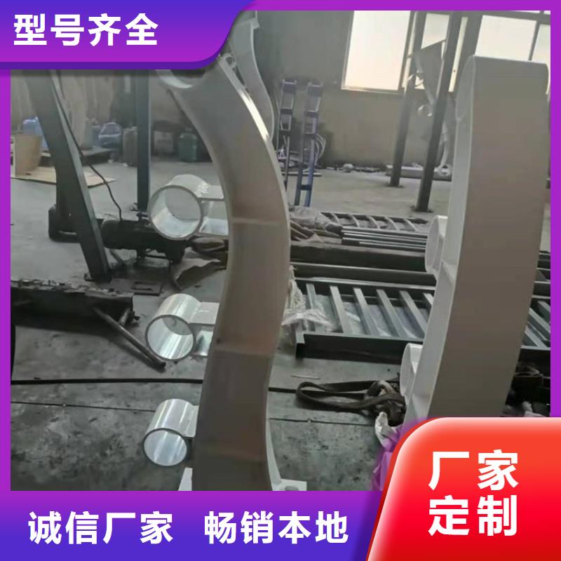 立柱桥梁防撞护栏视频-立柱桥梁防撞护栏|贵阳市|修文|花溪|安顺|六盘水|黔东南|铜仁|毕节|遵义|黔南