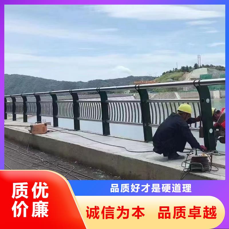 桥梁护栏立柱交通防撞围栏一站式采购方便省心