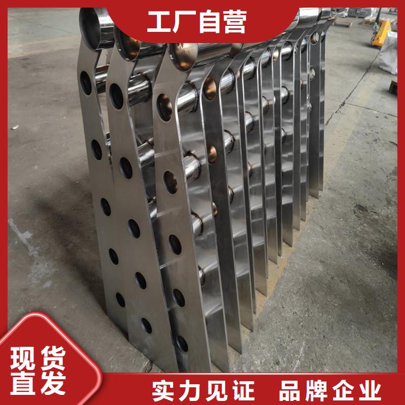 桥梁护栏立柱【铝合金护栏】按需定制