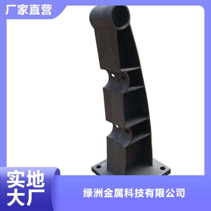 立柱桥梁防撞护栏视频-立柱桥梁防撞护栏|贵阳市|修文|花溪|安顺|六盘水|黔东南|铜仁|毕节|遵义|黔南