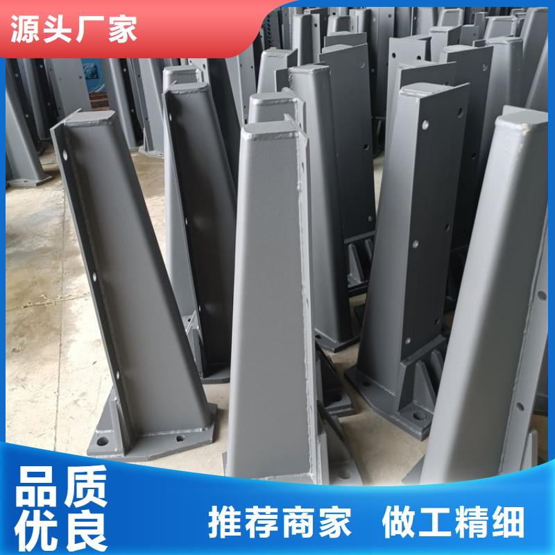 【桥梁护栏立柱】防撞护栏实力公司