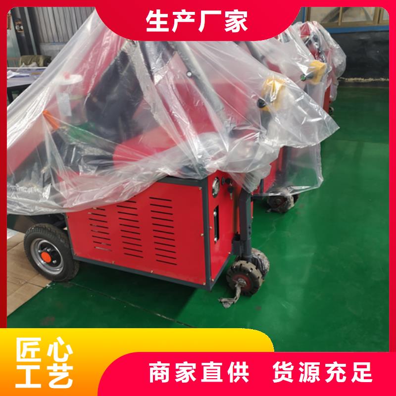 混凝土泵大颗粒混凝土输送泵质检合格出厂
