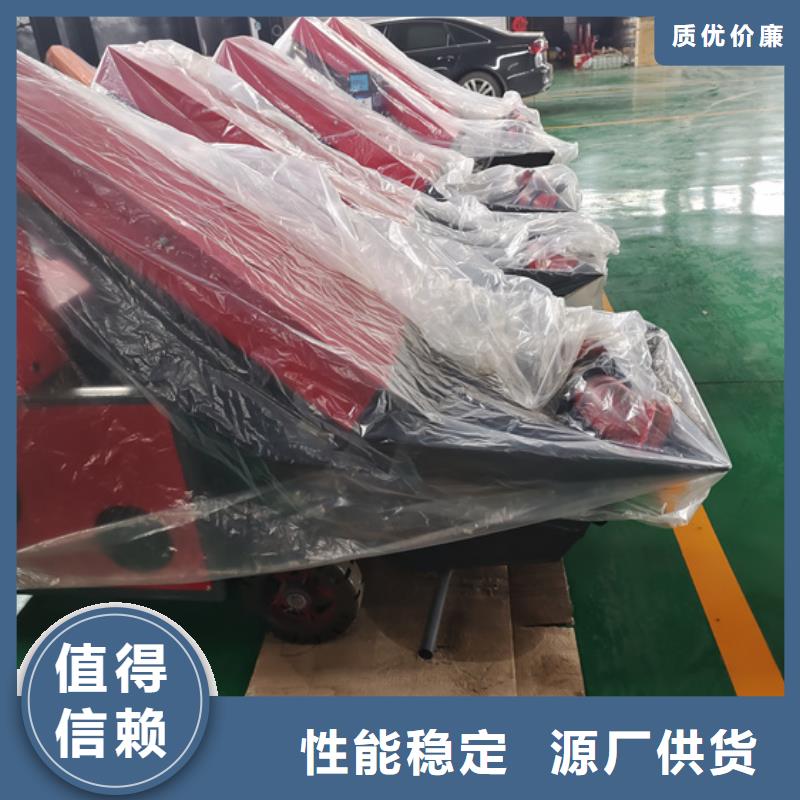 大小颗粒浇筑机 -视频-大小颗粒浇筑机 _青海省海东市市场覆盖玉树|海西|海南|果洛|海北|黄南等