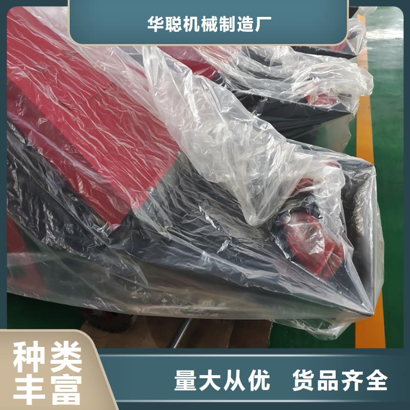 大小颗粒浇筑机 -视频-大小颗粒浇筑机 _青海省海东市市场覆盖玉树|海西|海南|果洛|海北|黄南等