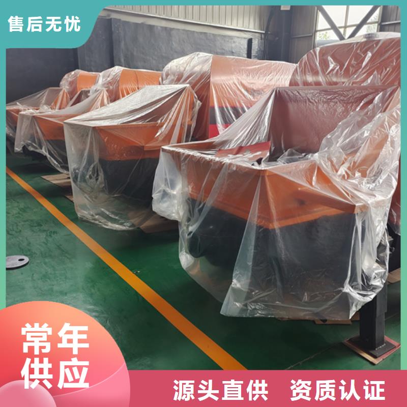 大小颗粒浇筑机 -视频-青海省|玉树|果洛|海西|黄南大小颗粒浇筑机 -华聪