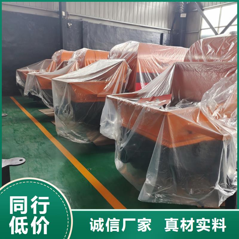 大小颗粒浇筑机 -视频-青海省|玉树|果洛|海西|黄南大小颗粒浇筑机 -华聪