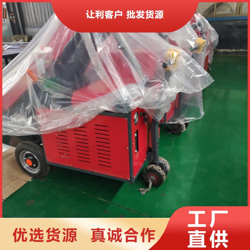 二次构造柱泵大小颗粒浇筑机值得信赖