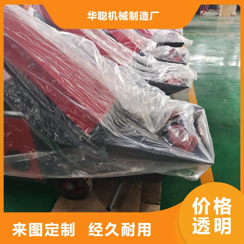 二次构造柱泵_小型混凝土泵从源头保证品质