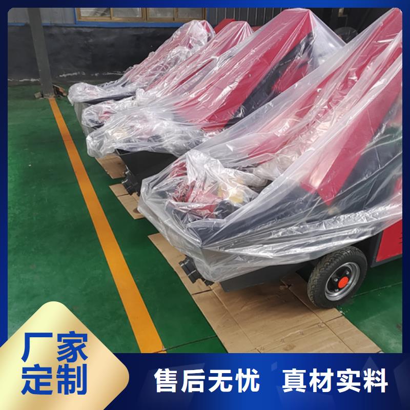 大小颗粒浇筑机 -视频-青海省|玉树|果洛|海西|黄南大小颗粒浇筑机 -华聪