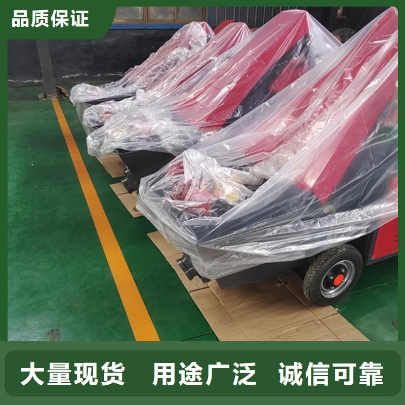 二次构造柱泵_大颗粒混凝土输送泵匠心品质