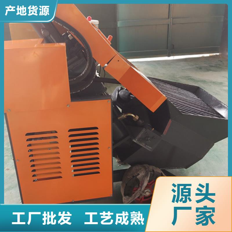 二次构造柱泵构造柱浇筑泵现货齐全售后无忧