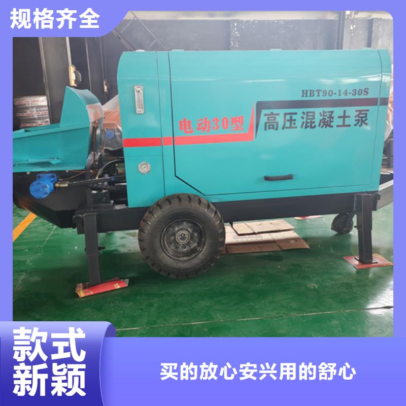 大小颗粒浇筑机 视频-大小颗粒浇筑机 _青海省市场覆盖海南|黄南|玉树|西宁等
