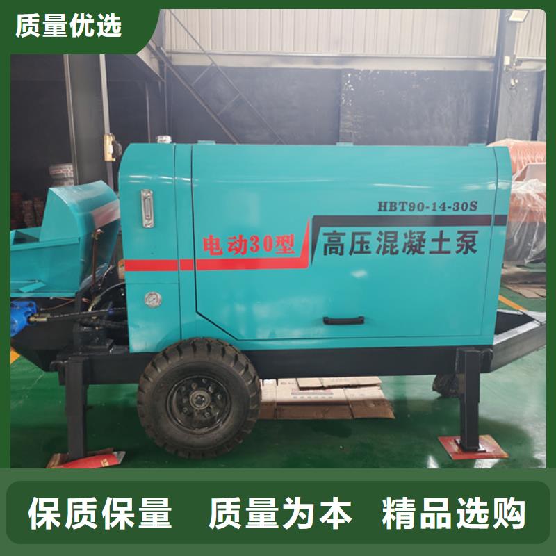 大小颗粒浇筑机 -视频-青海省|玉树|果洛|海西|黄南大小颗粒浇筑机 -华聪