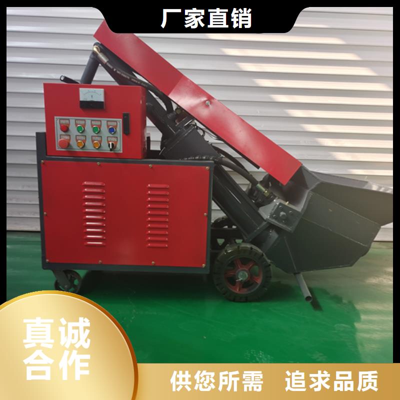 大小颗粒浇筑机 -视频-长治市大小颗粒浇筑机 -山西省长治市黎城|沁县|大同|晋城|临汾|朔州|吕梁|忻州同城品牌