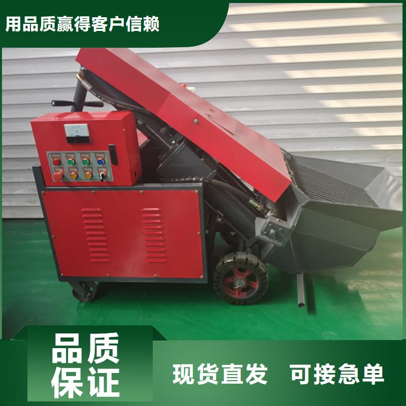 好产品价格低 二次构造柱泵_【 二次结构柱泵】质量牢靠质量检测_视频