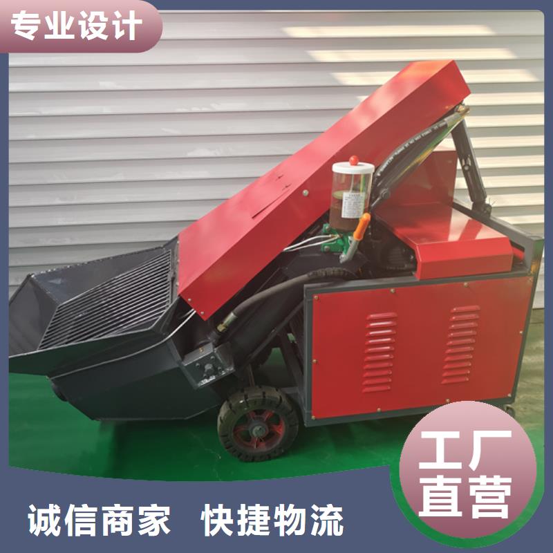 二次构造柱泵构造柱浇筑泵严格把控质量
