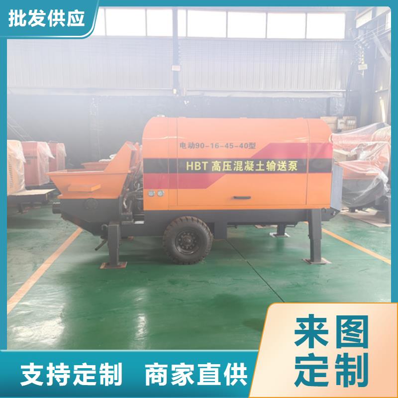 二次构造柱泵小型水泥上料机厂家直销直供