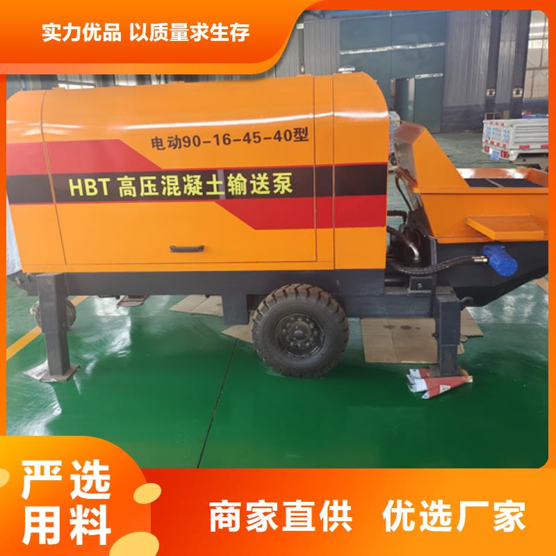 二次构造柱泵,构造柱浇筑泵多年行业积累