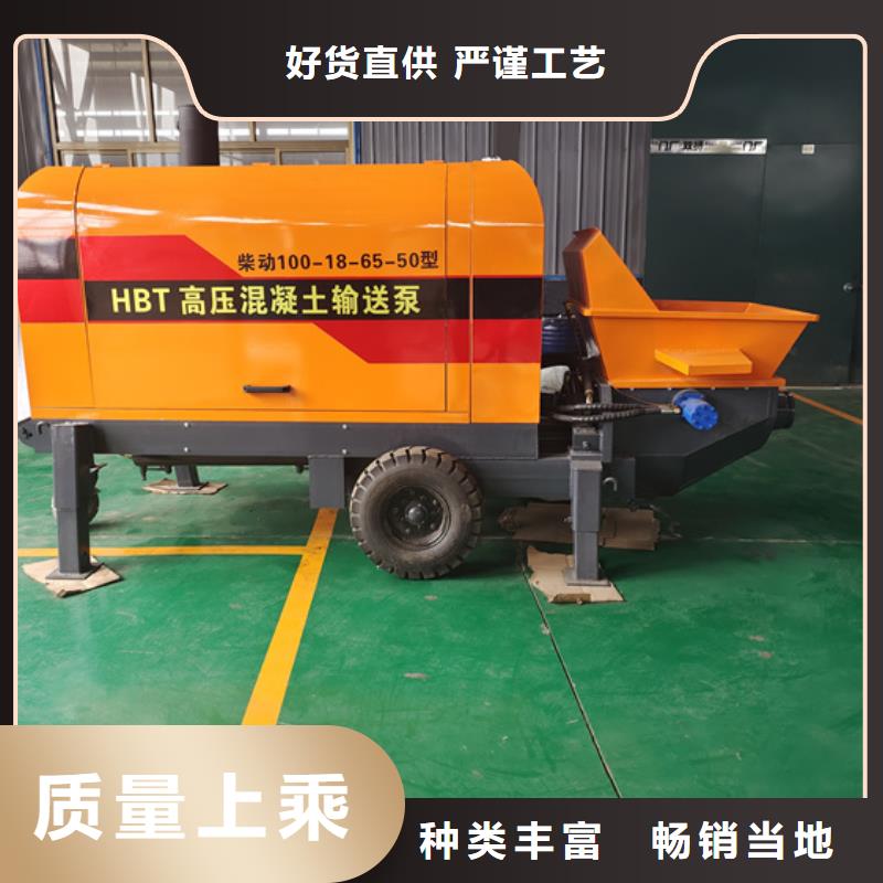 大小颗粒浇筑机 视频-大小颗粒浇筑机 _青海省市场覆盖海南|黄南|玉树|西宁等