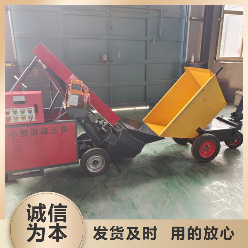 大小颗粒浇筑机 视频-大小颗粒浇筑机 _青海省市场覆盖海南|黄南|玉树|西宁等