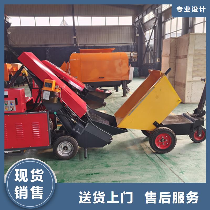 二次构造柱泵_大颗粒混凝土输送泵货源直销