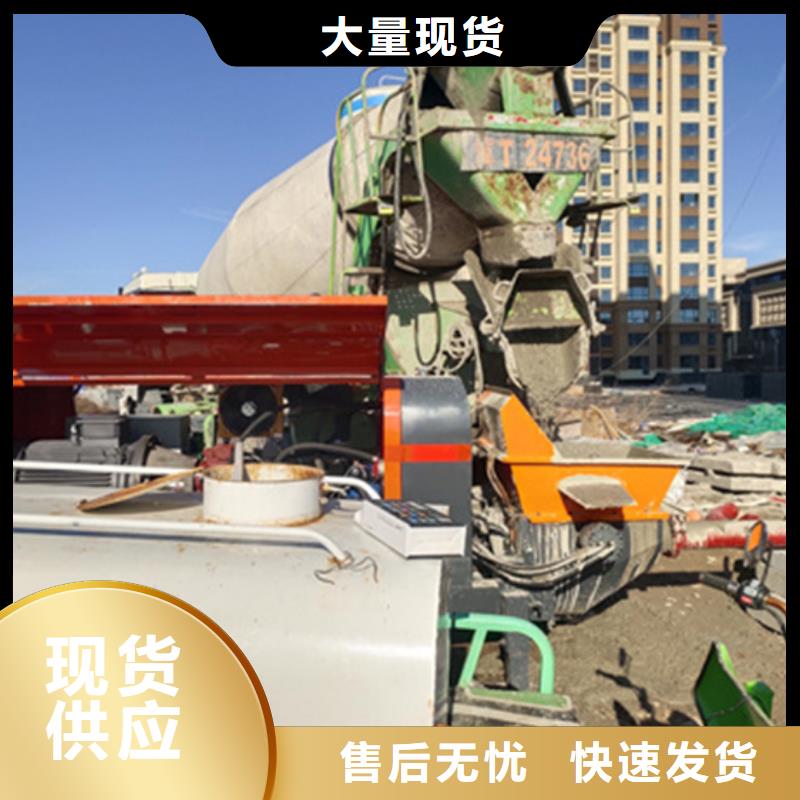 大小颗粒浇筑机 -视频-甘肃省武威市华聪大小颗粒浇筑机 可服务区域古浪|民勤|酒泉|定西|张掖|庆阳|甘南|天水等