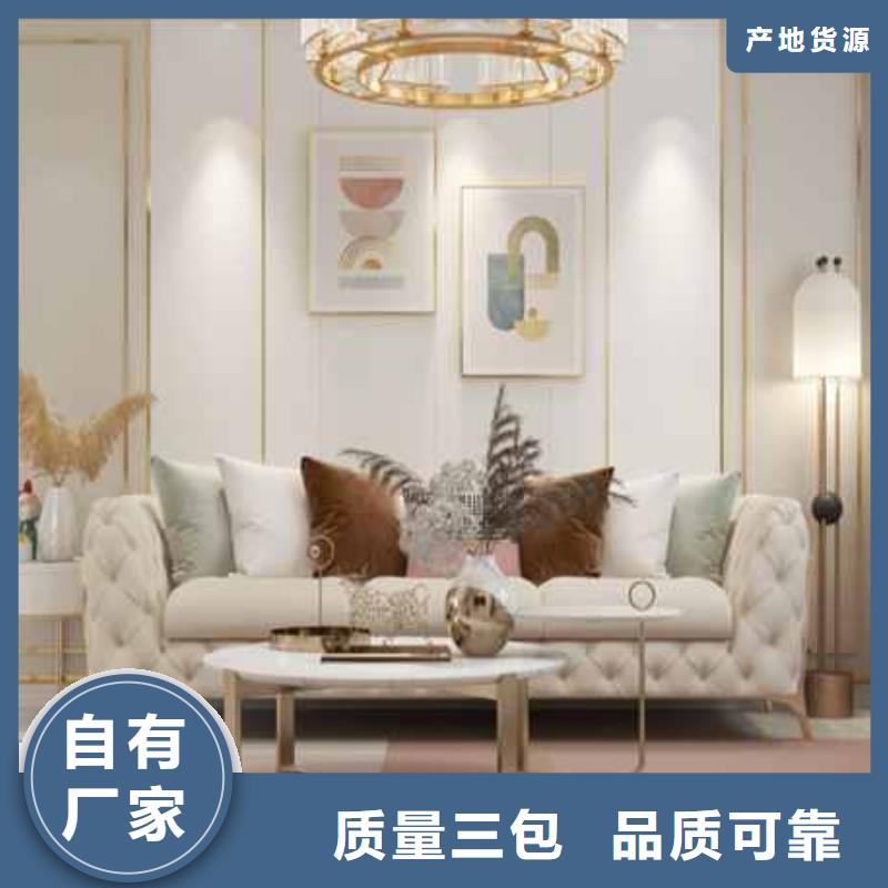 质量可靠的金筑护墙板供货商