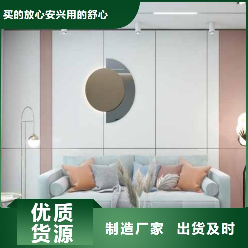 护墙板_复合外墙板品质信得过