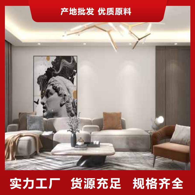 质量可靠的金筑护墙板供货商
