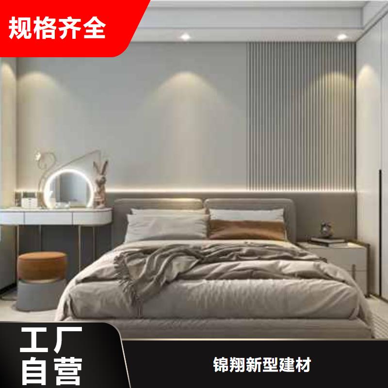 护墙板承诺守信品质服务诚信为本