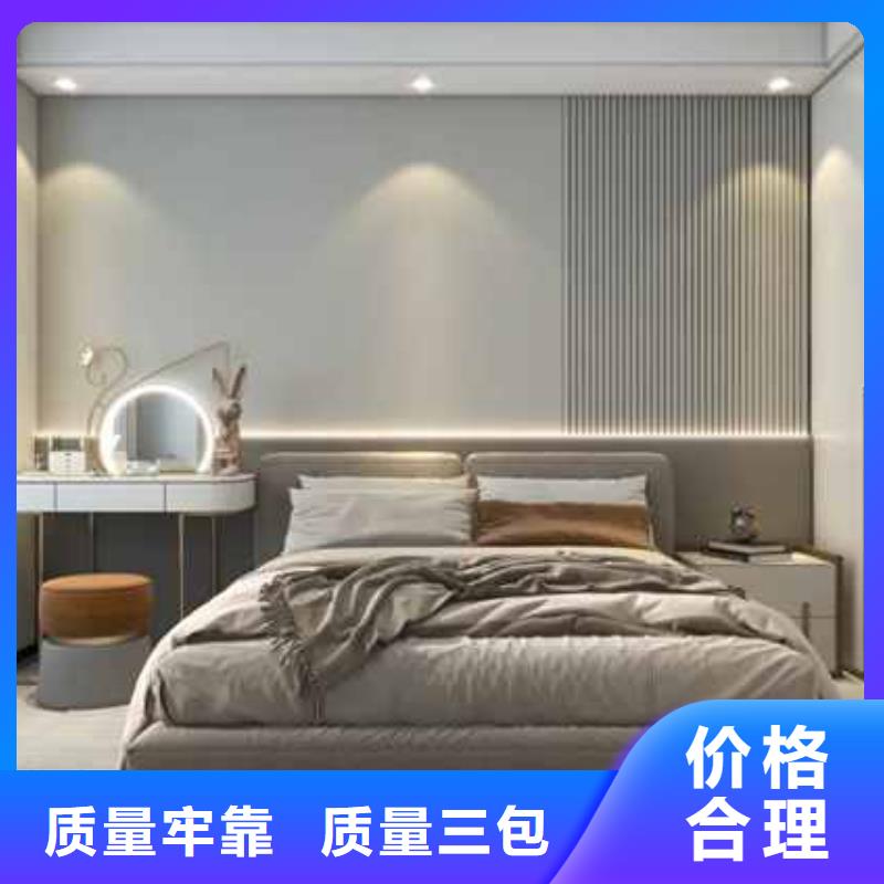 轻质楼板-视频-大同市轻质楼板-金筑建材(大同市分公司)服务区域新荣|浑源|太原|朔州|阳泉|忻州|晋城