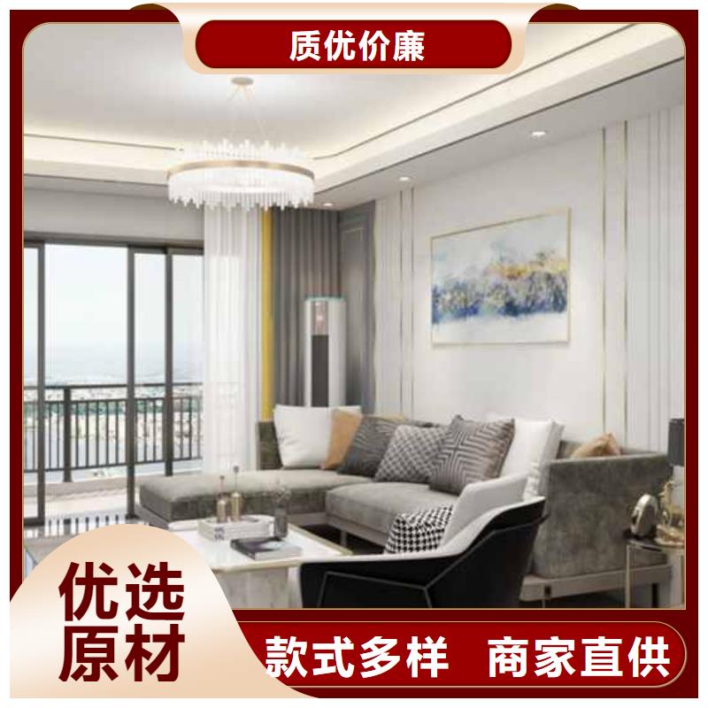 都市格调护墙板现货齐全随心所欲定制