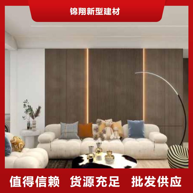 护墙板皮纹板品质过硬