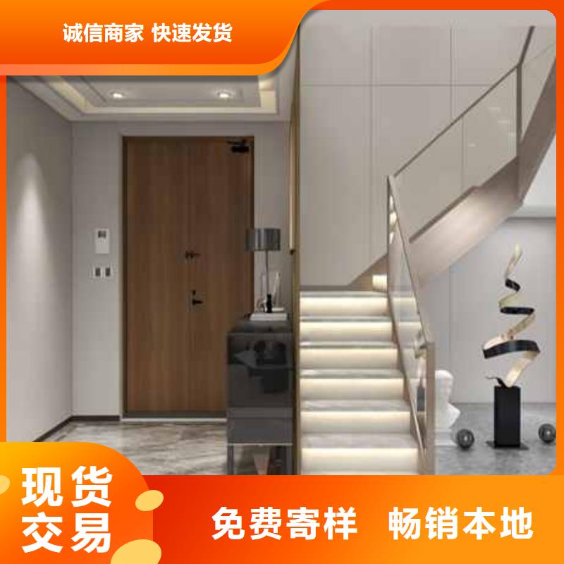 护墙板凤铝应用广泛