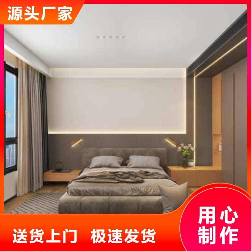 轻质楼板-视频-轻质楼板-青海省海东市【同城】公司-海西|果洛|黄南|海南|西宁|海北|玉树