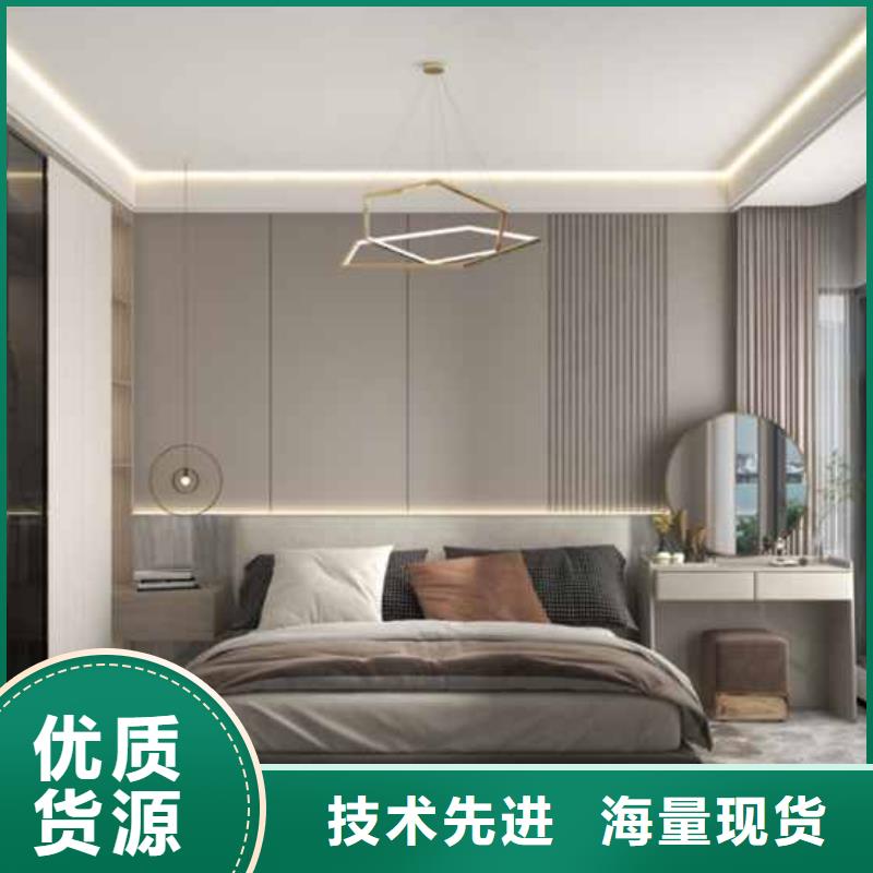 金筑护墙板-金筑护墙板供应