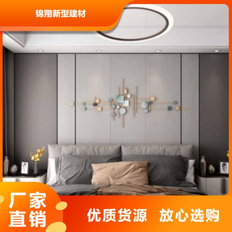 美式客厅护墙板为您服务真实拍摄品质可靠
